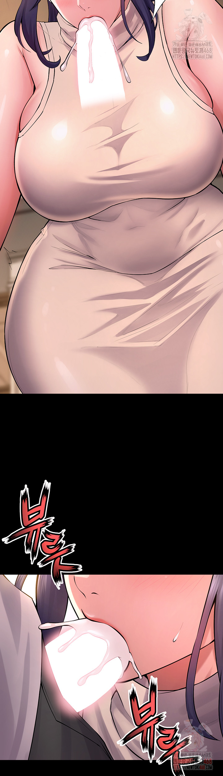 Prison Revenge Raw - Page 46