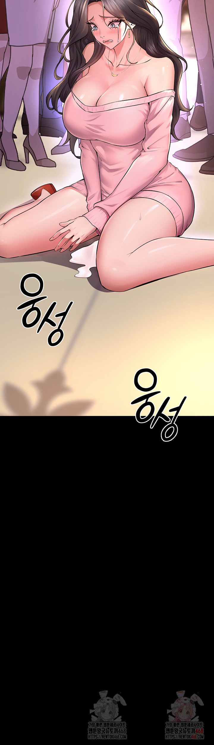 Prison Revenge Raw - Page 60