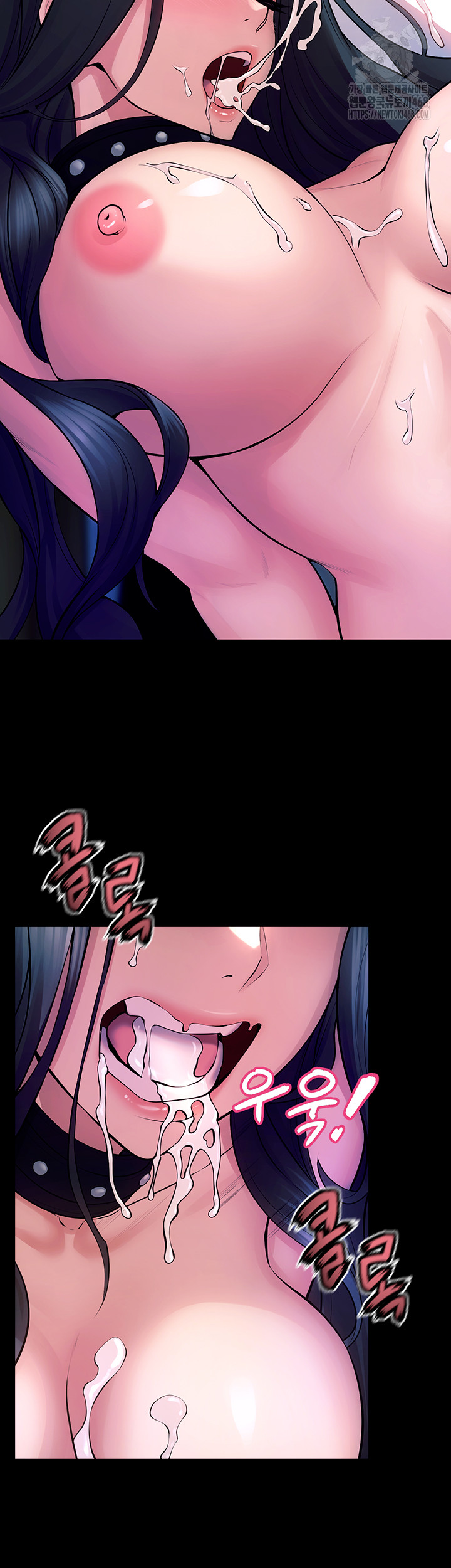 Prison Revenge Raw - Page 62