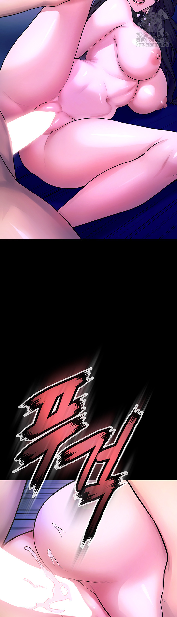 Prison Revenge Raw - Page 22