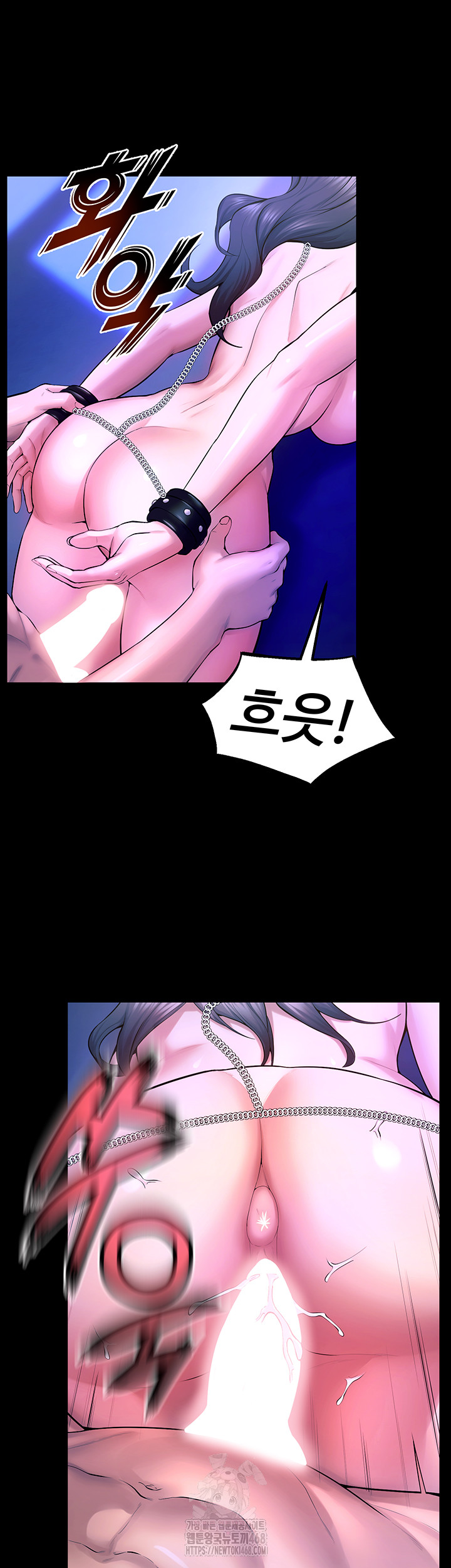 Prison Revenge Raw - Page 34