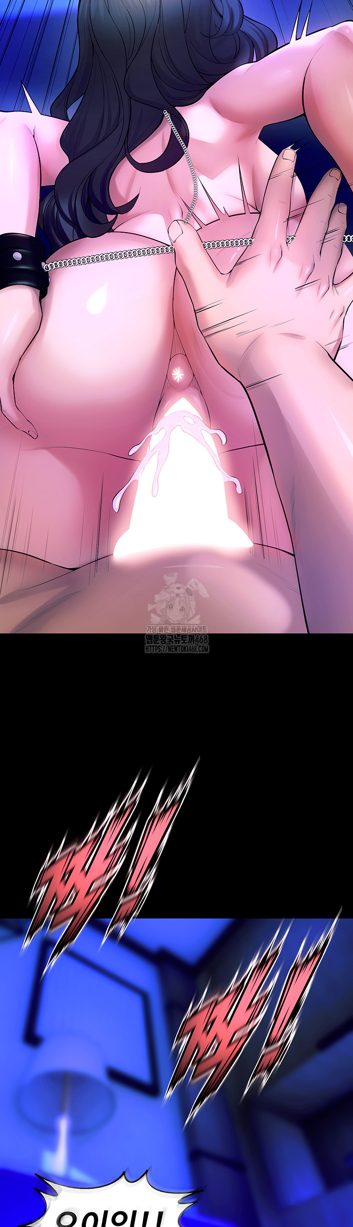 Prison Revenge Raw - Page 40