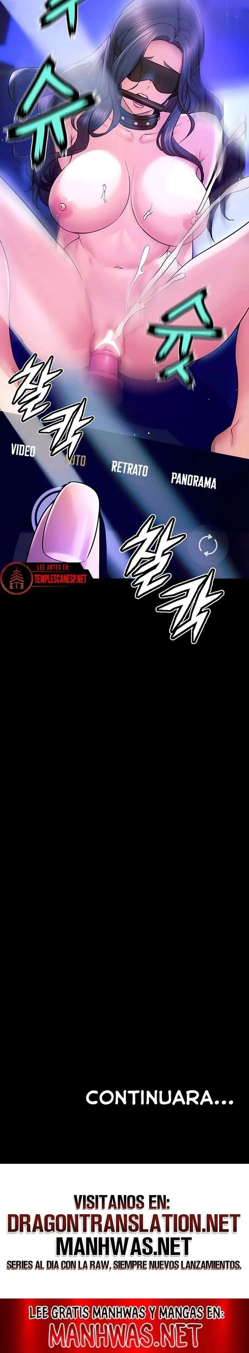 Prison Revenge Raw - Page 24