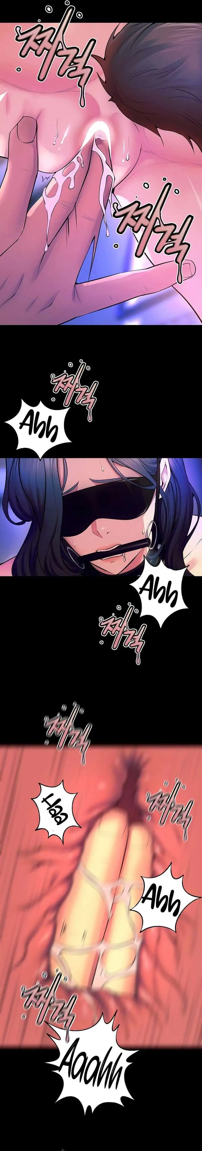 Prison Revenge Raw - Page 7