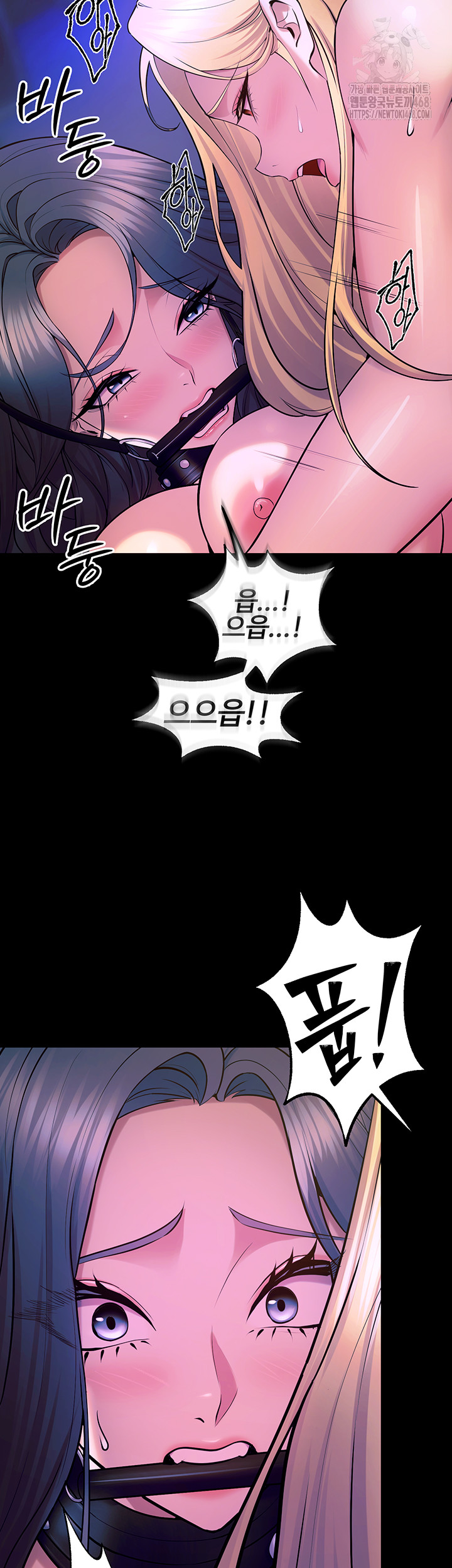 Prison Revenge Raw - Page 34