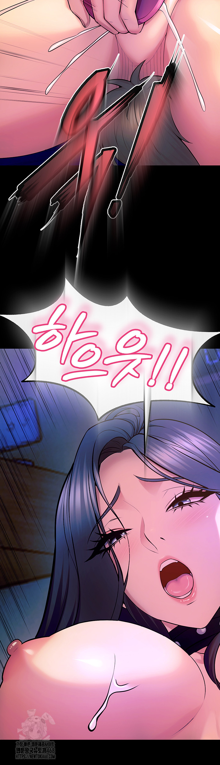Prison Revenge Raw - Page 55