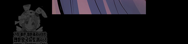 Prison Revenge Raw - Page 7