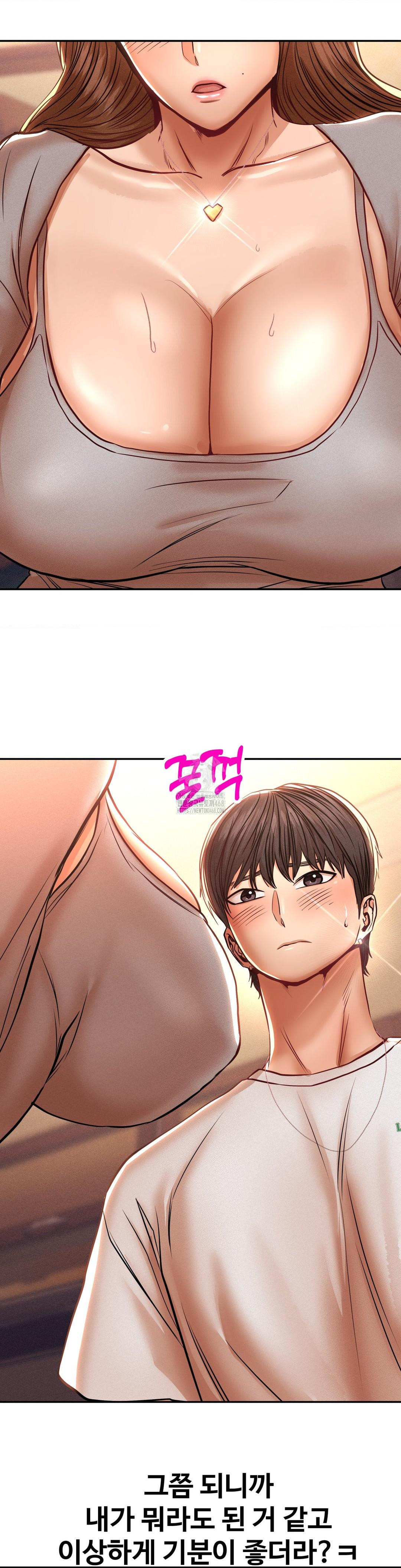 Could it Be True? Raw - Page 9