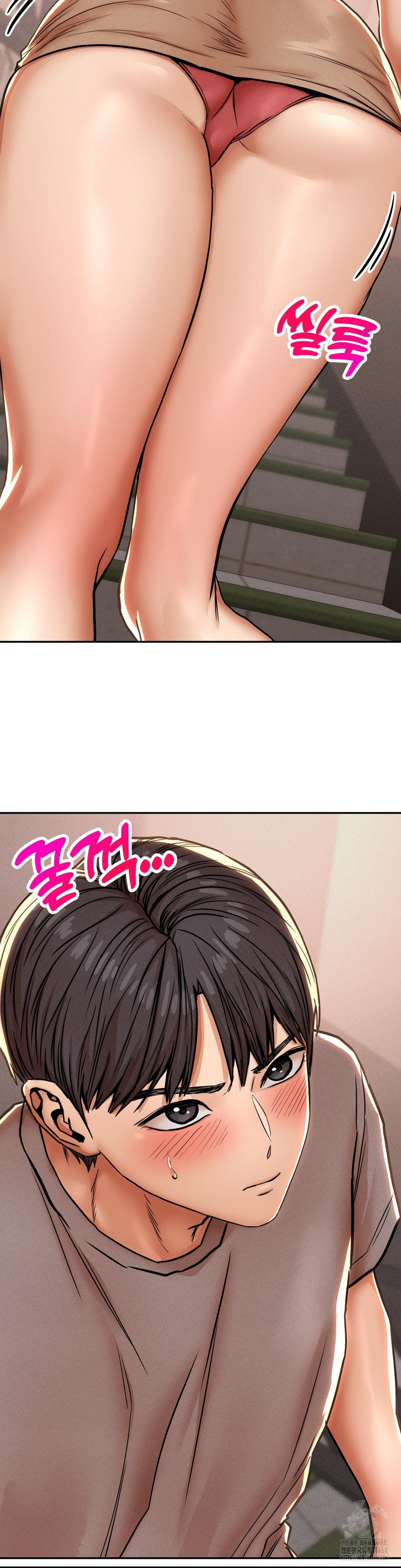 Could it Be True? Raw - Page 12