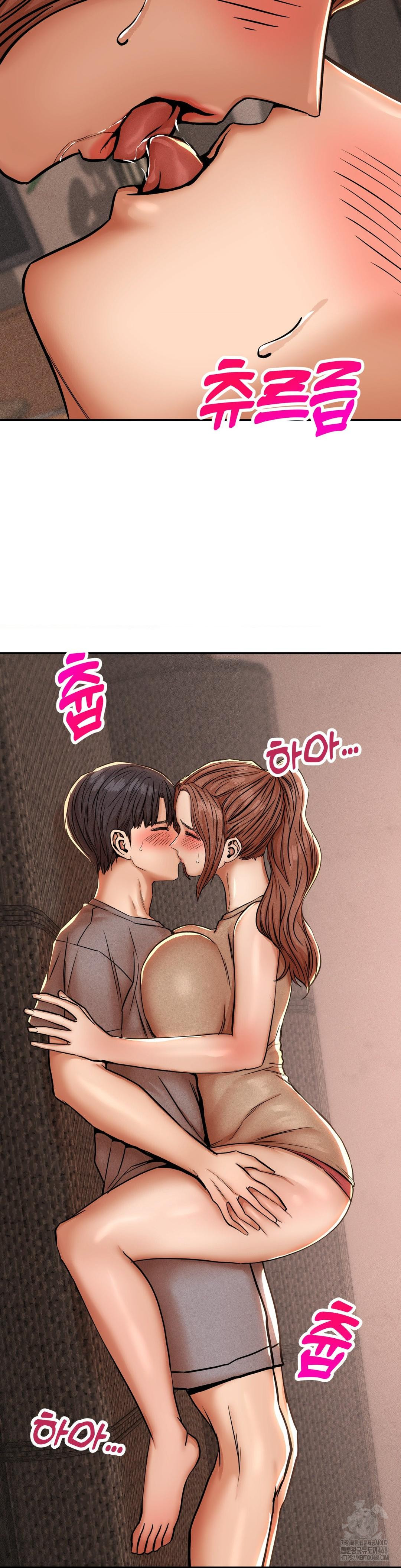 Could it Be True? Raw - Page 12