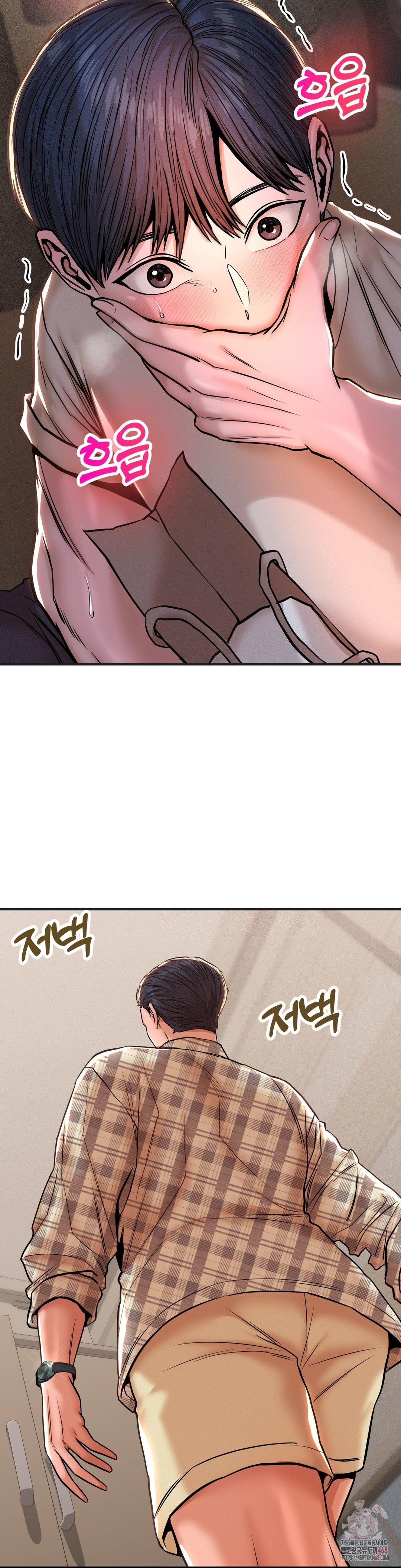 Could it Be True? Raw - Page 4