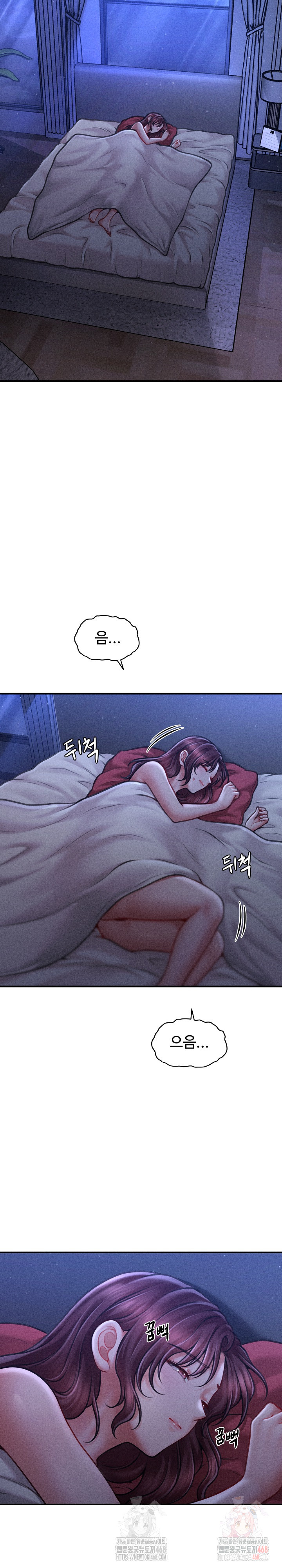 The Chairman’s Secret Son Raw - Page 23