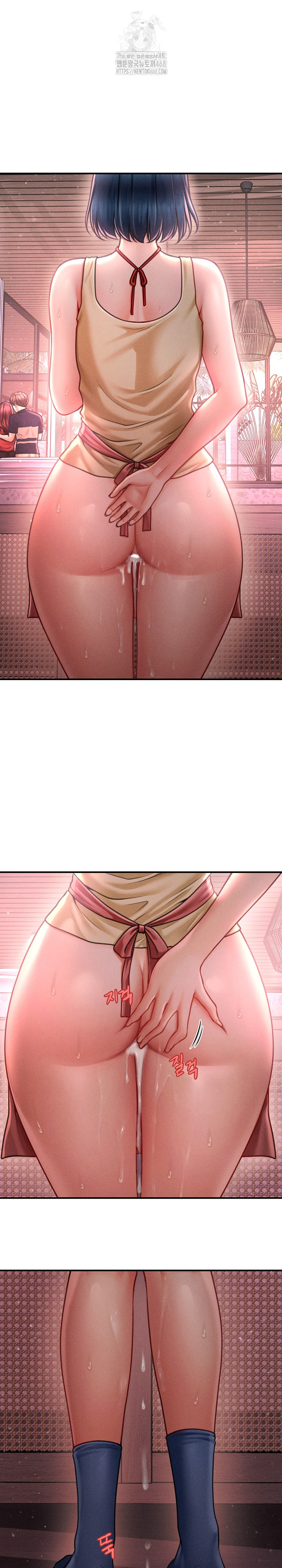 The Chairman’s Secret Son Raw - Page 19