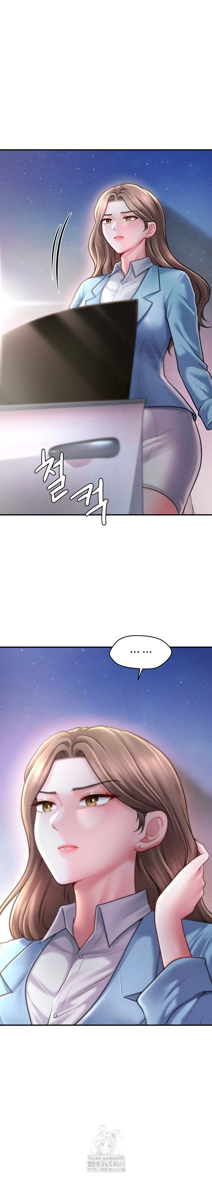 The Chairman’s Secret Son Raw - Page 28