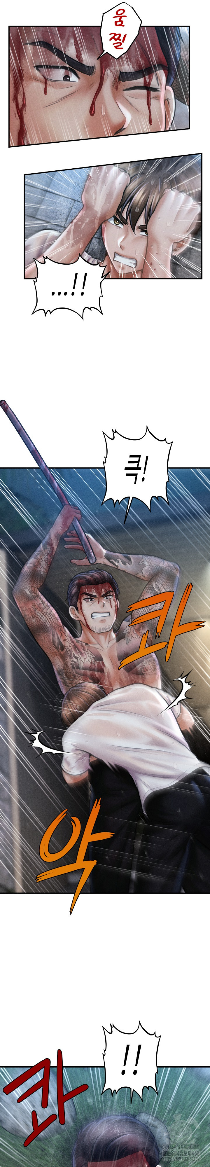 The Chairman’s Secret Son Raw - Page 7
