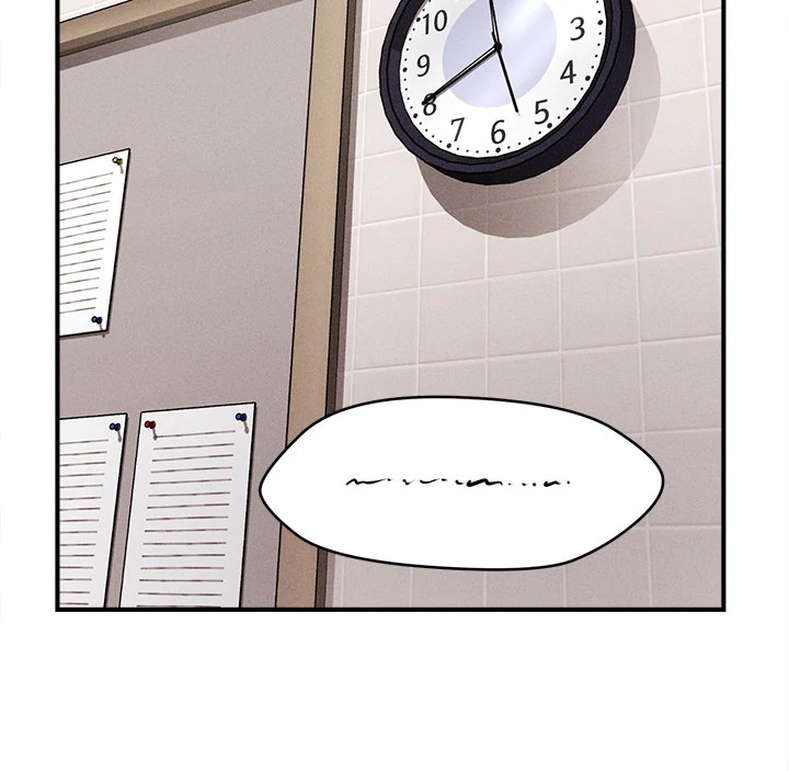 The Chairman’s Secret Son - Page 82