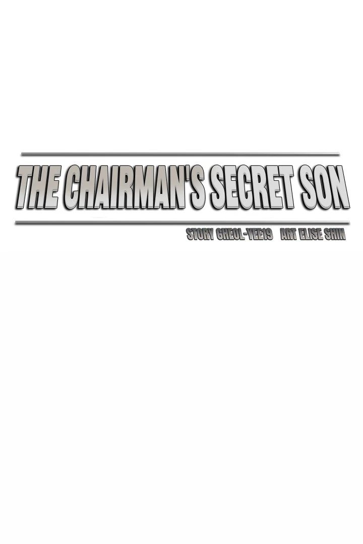 The Chairman’s Secret Son - Page 1
