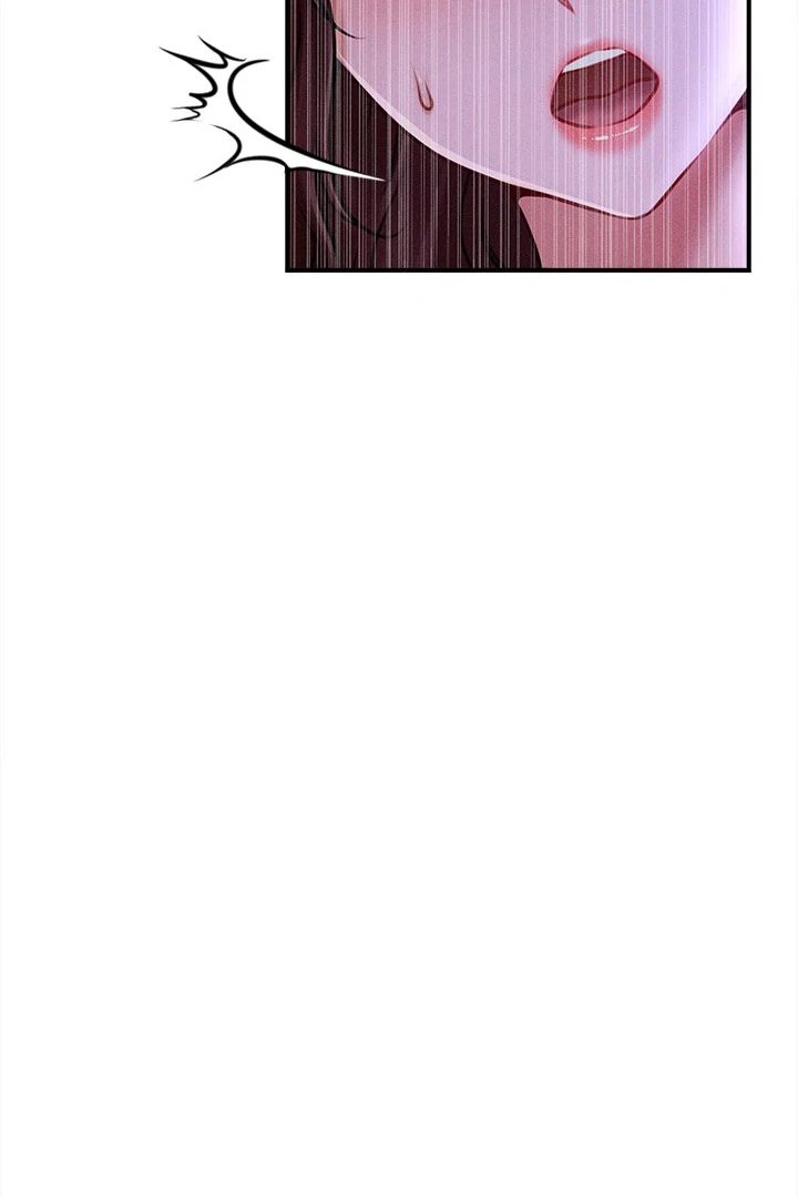 The Chairman’s Secret Son - Page 108