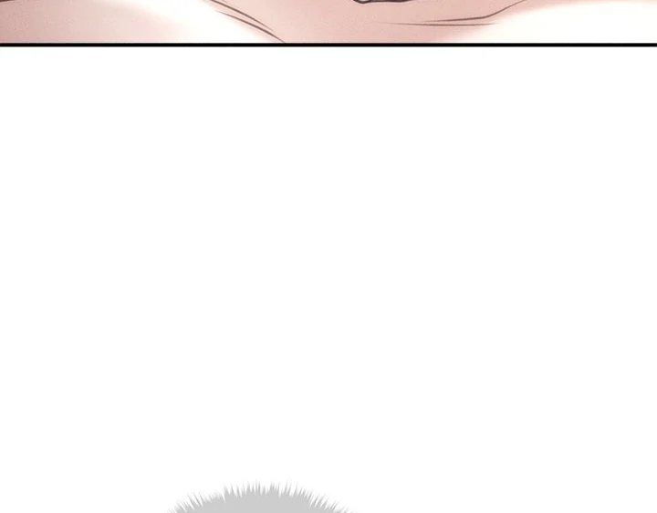 The Chairman’s Secret Son - Page 75