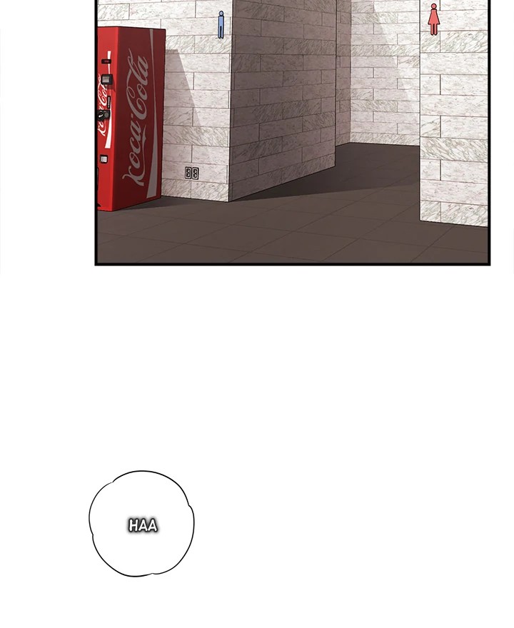 The Chairman’s Secret Son - Page 10