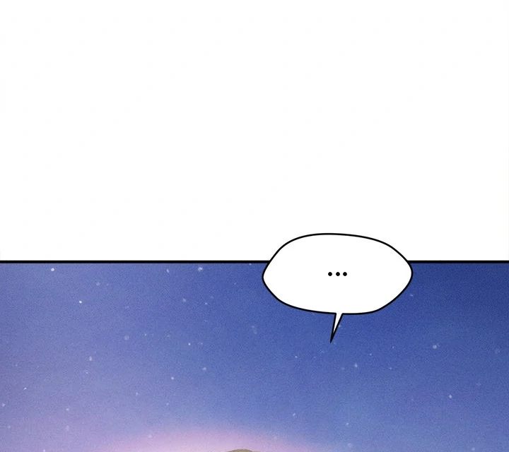 The Chairman’s Secret Son - Page 108