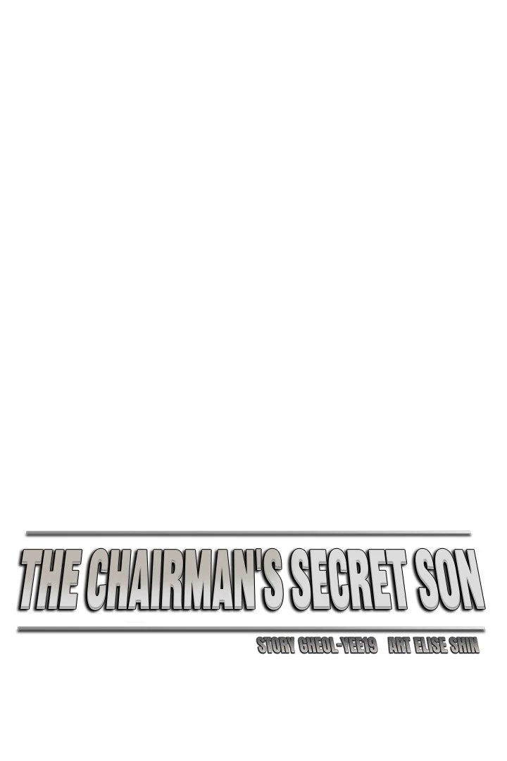 The Chairman’s Secret Son - Page 12