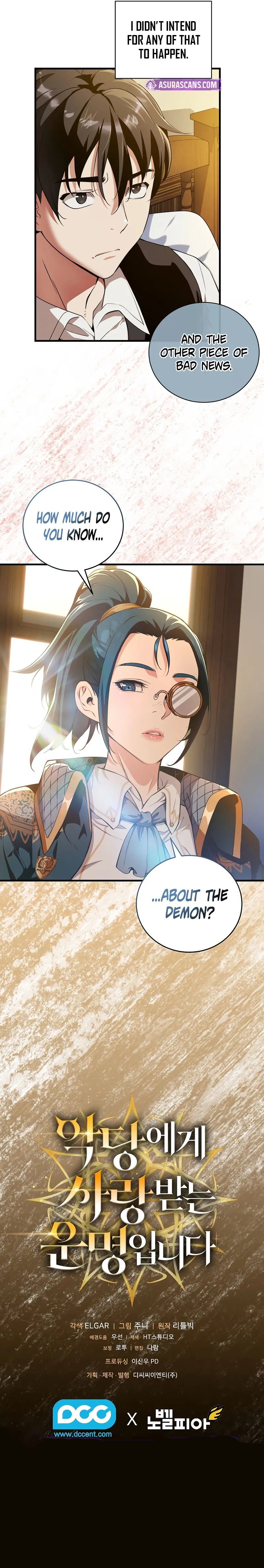Fated to Be Loved by Villains - Page 7