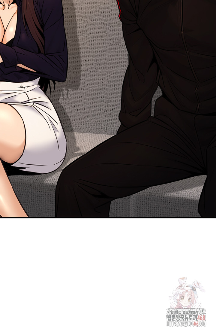 The Public Servant’s Double Life Raw - Page 40