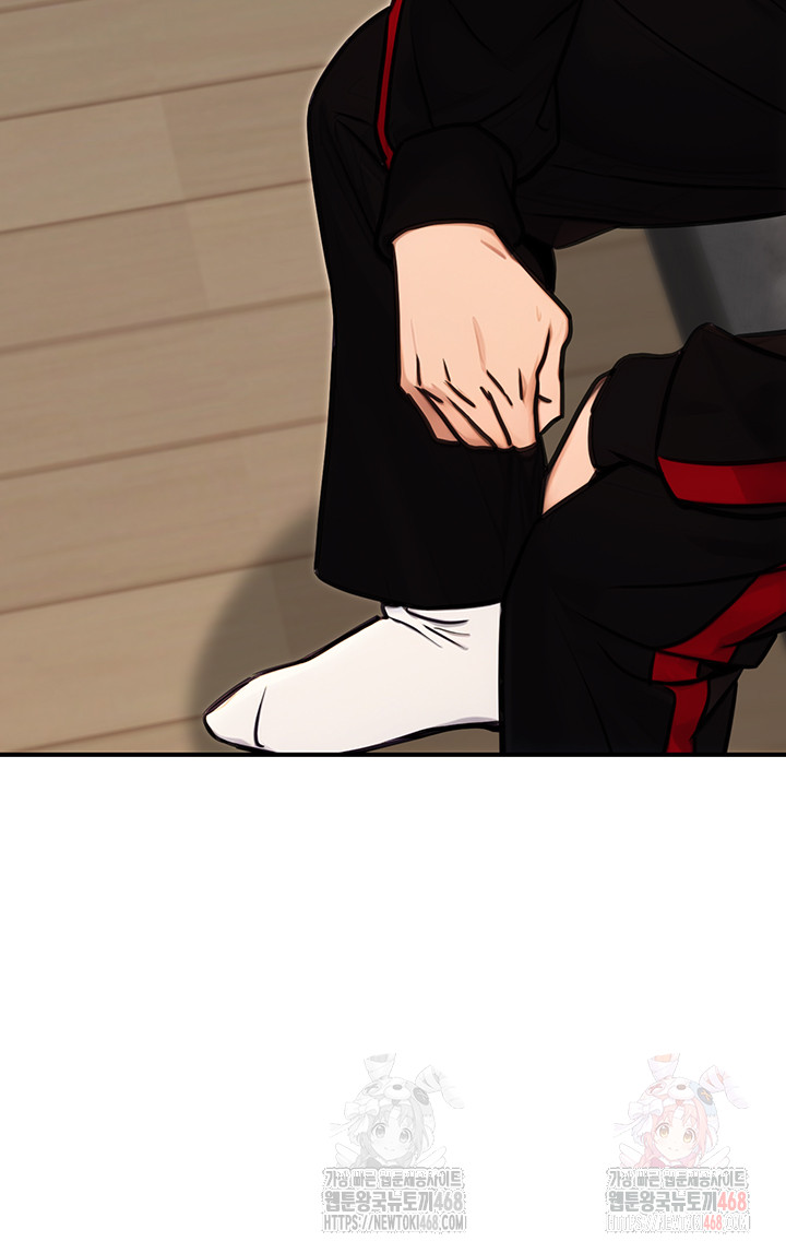 The Public Servant’s Double Life Raw - Page 54