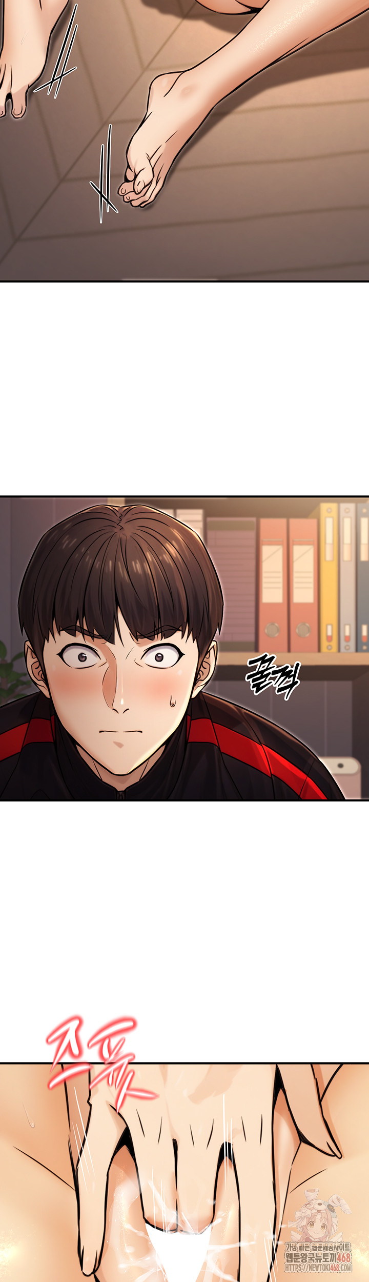 The Public Servant’s Double Life Raw - Page 23