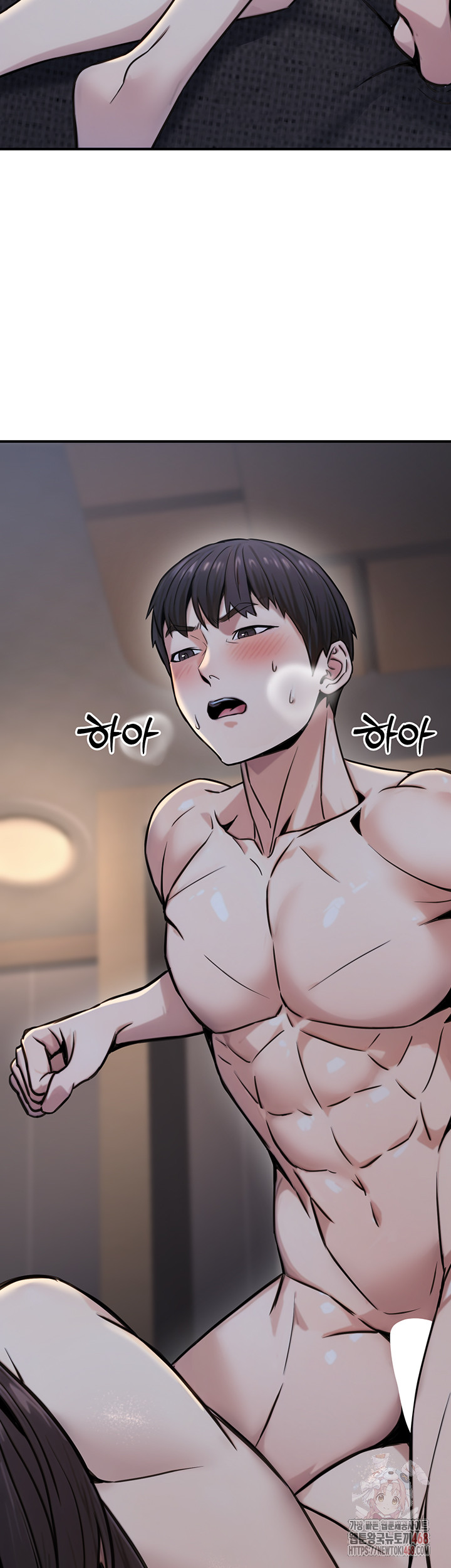 The Public Servant’s Double Life Raw - Page 52