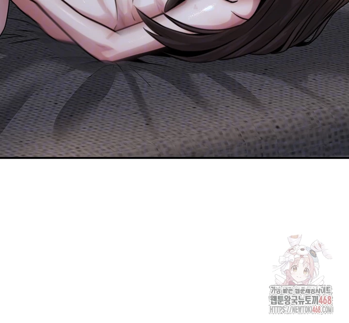 The Public Servant’s Double Life Raw - Page 14