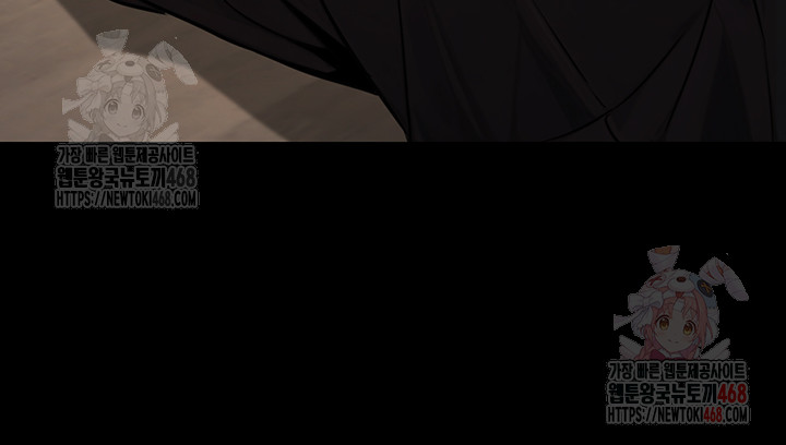 The Public Servant’s Double Life Raw - Page 40