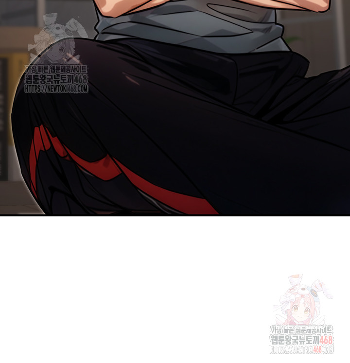 The Public Servant’s Double Life Raw - Page 50
