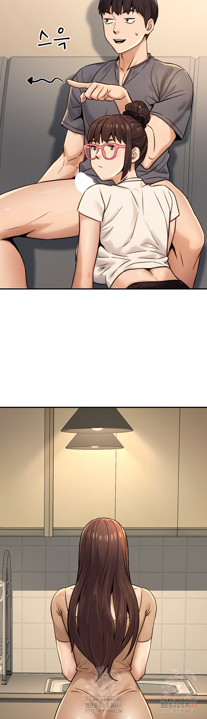 The Public Servant’s Double Life Raw - Page 13