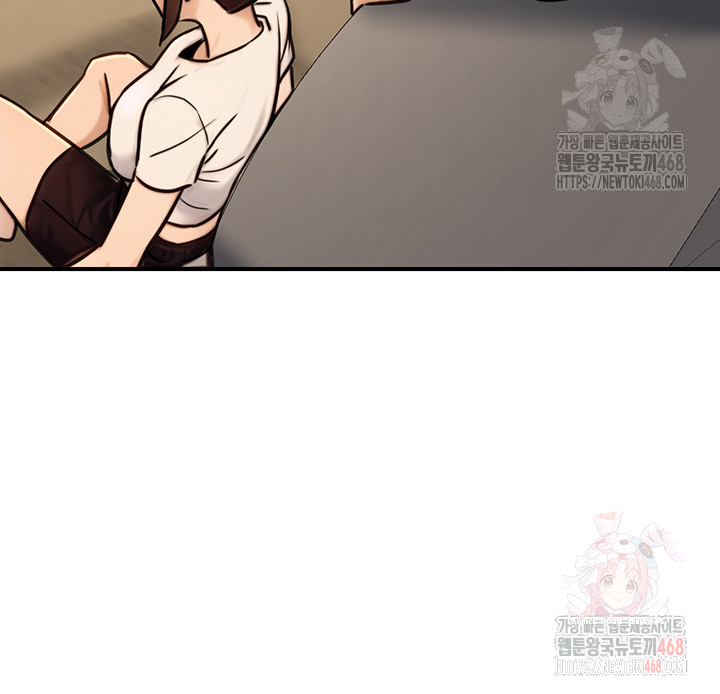 The Public Servant’s Double Life Raw - Page 20