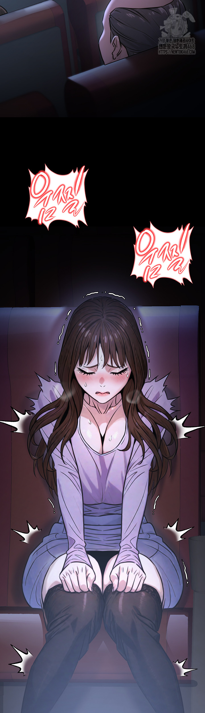 The Public Servant’s Double Life Raw - Page 38