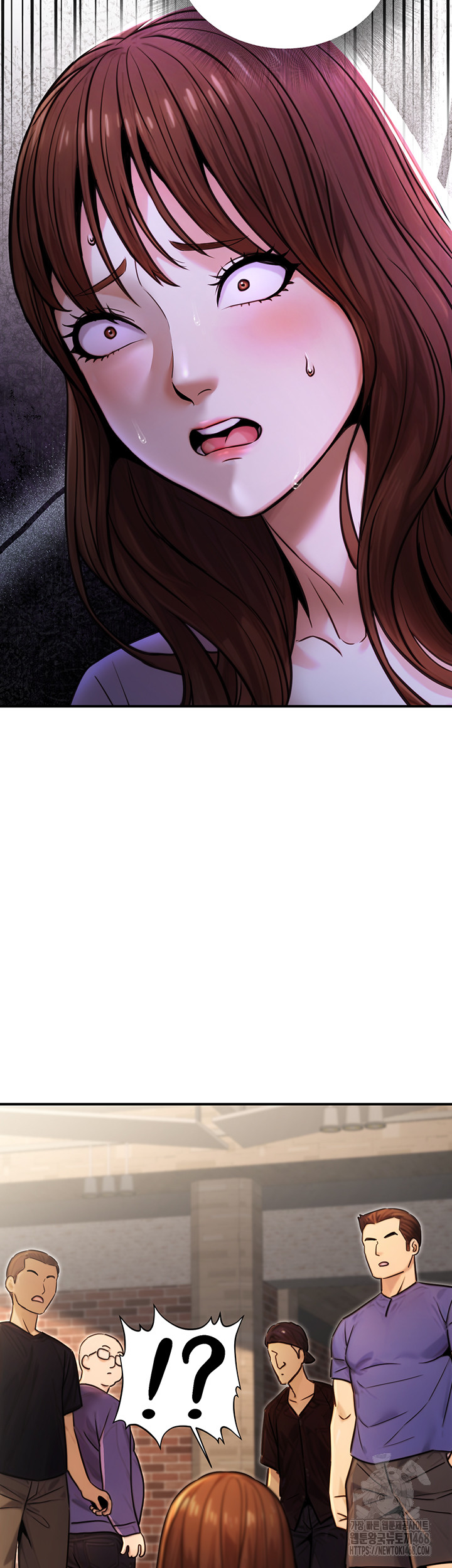 The Public Servant’s Double Life Raw - Page 2