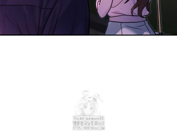 The Public Servant’s Double Life Raw - Page 31
