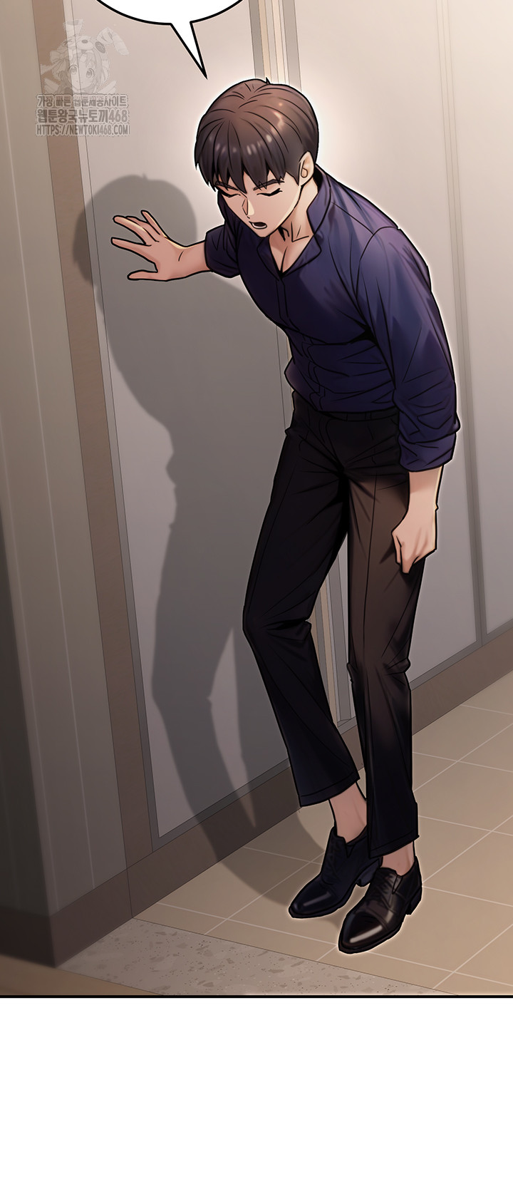 The Public Servant’s Double Life Raw - Page 30