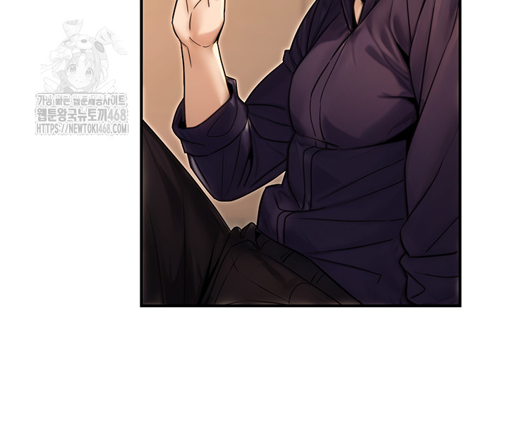 The Public Servant’s Double Life Raw - Page 40
