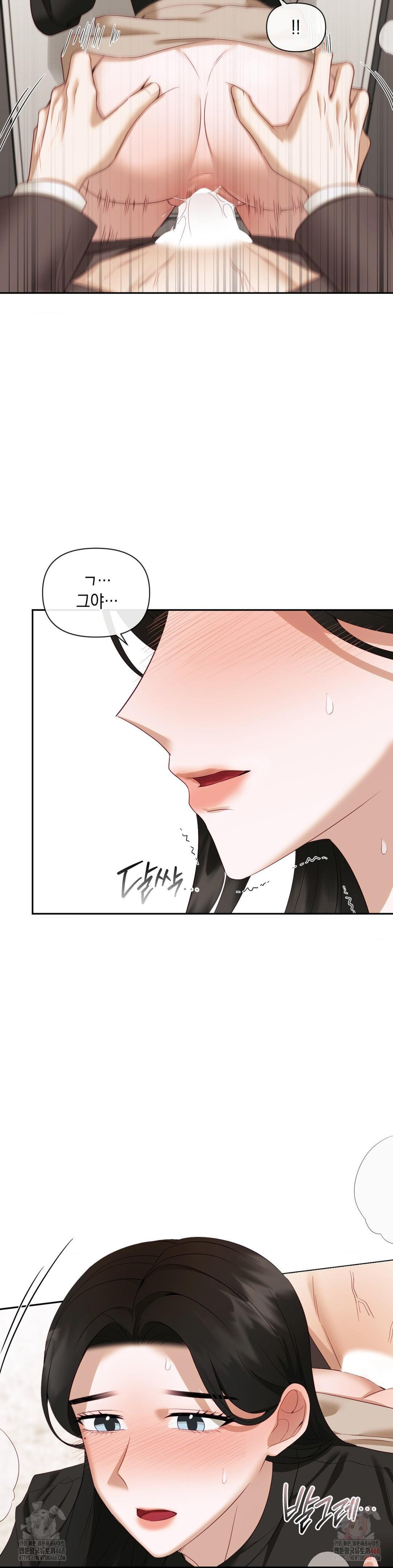 Senior Assistant Instructor Raw - Page 12