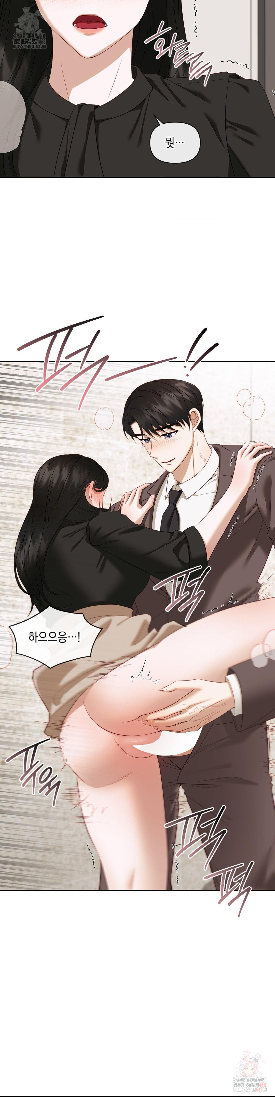 Senior Assistant Instructor Raw - Page 19