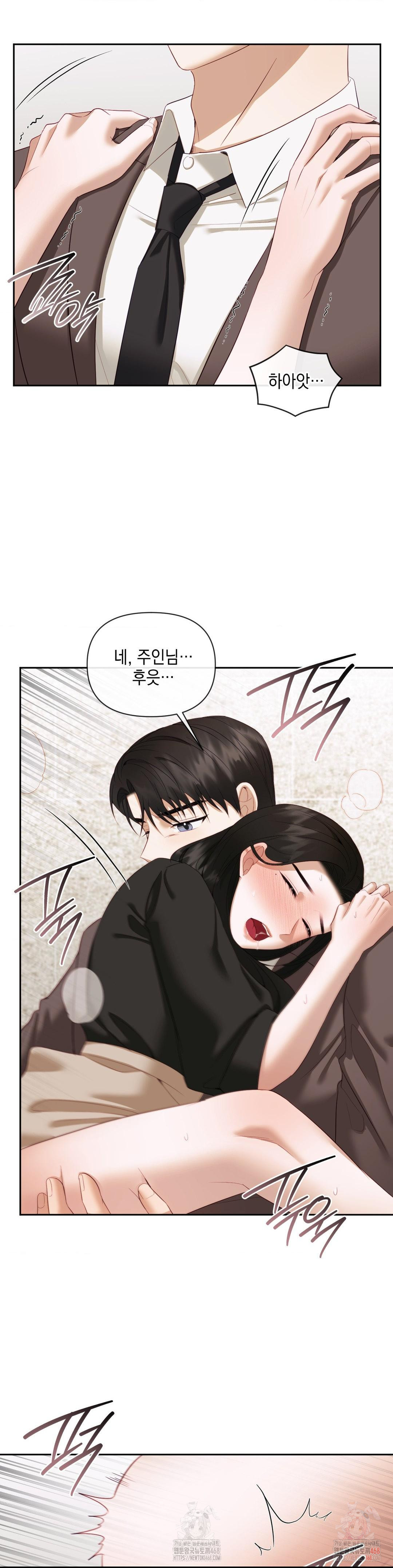 Senior Assistant Instructor Raw - Page 20