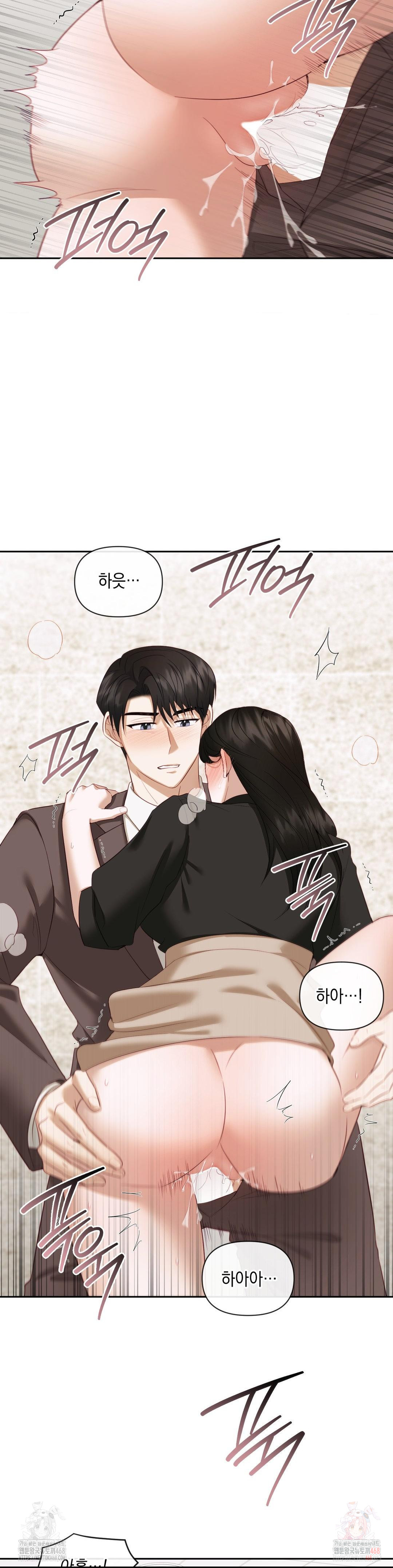 Senior Assistant Instructor Raw - Page 21