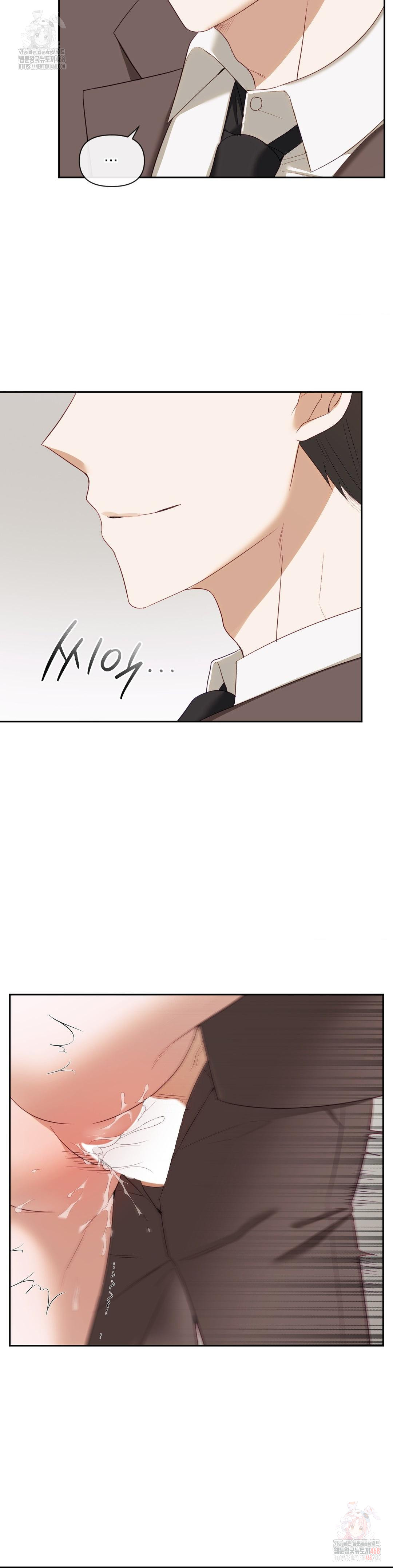 Senior Assistant Instructor Raw - Page 26