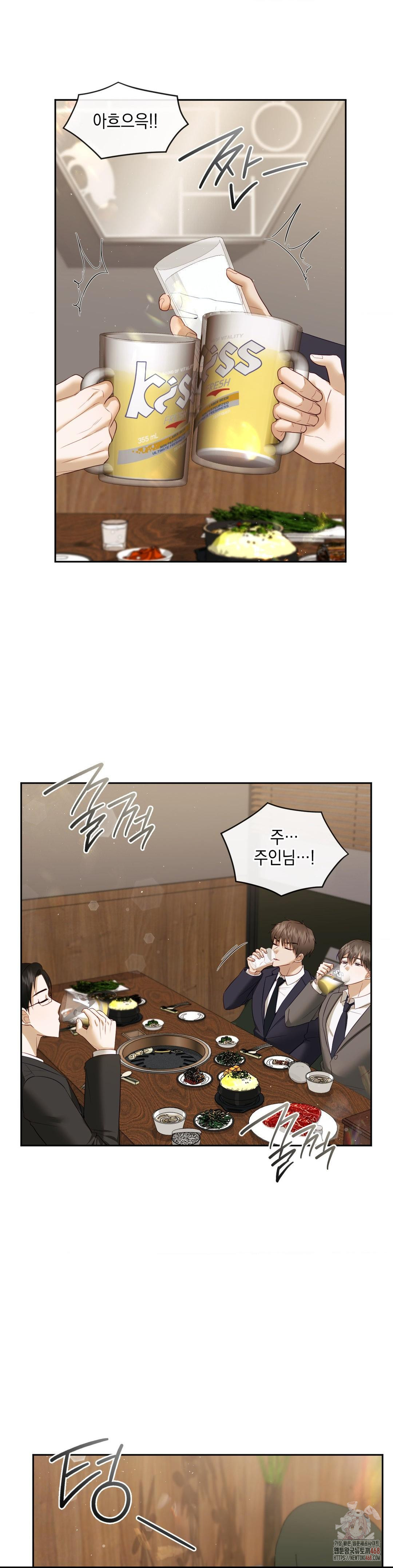 Senior Assistant Instructor Raw - Page 25