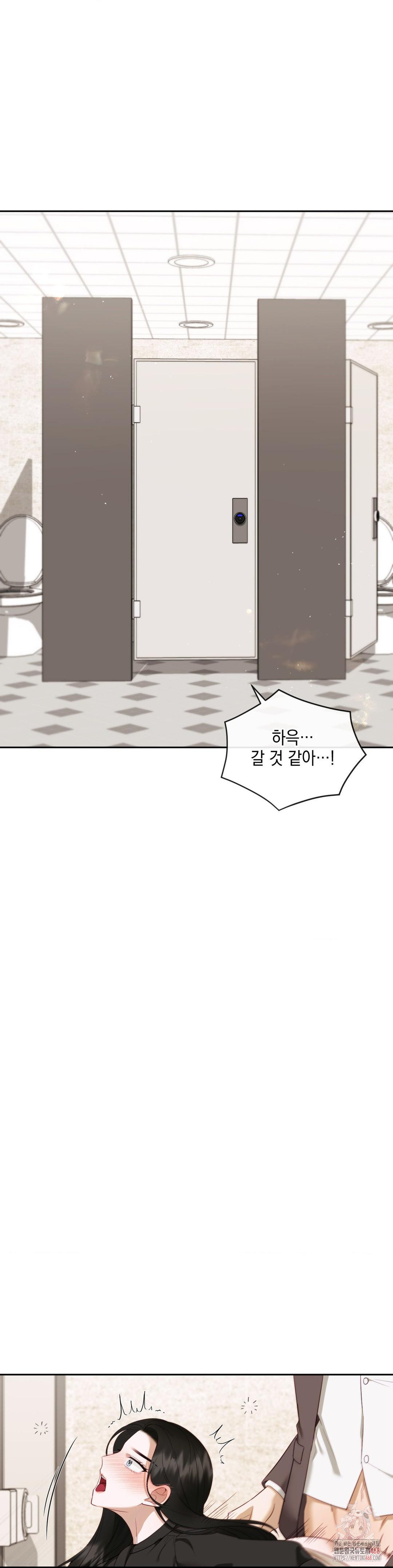 Senior Assistant Instructor Raw - Page 28
