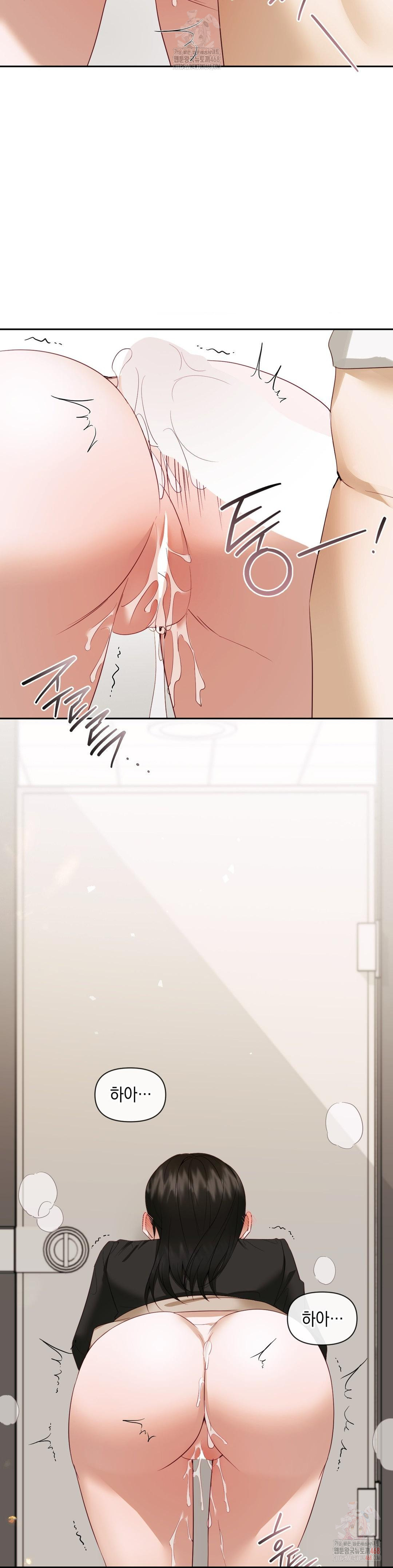 Senior Assistant Instructor Raw - Page 30