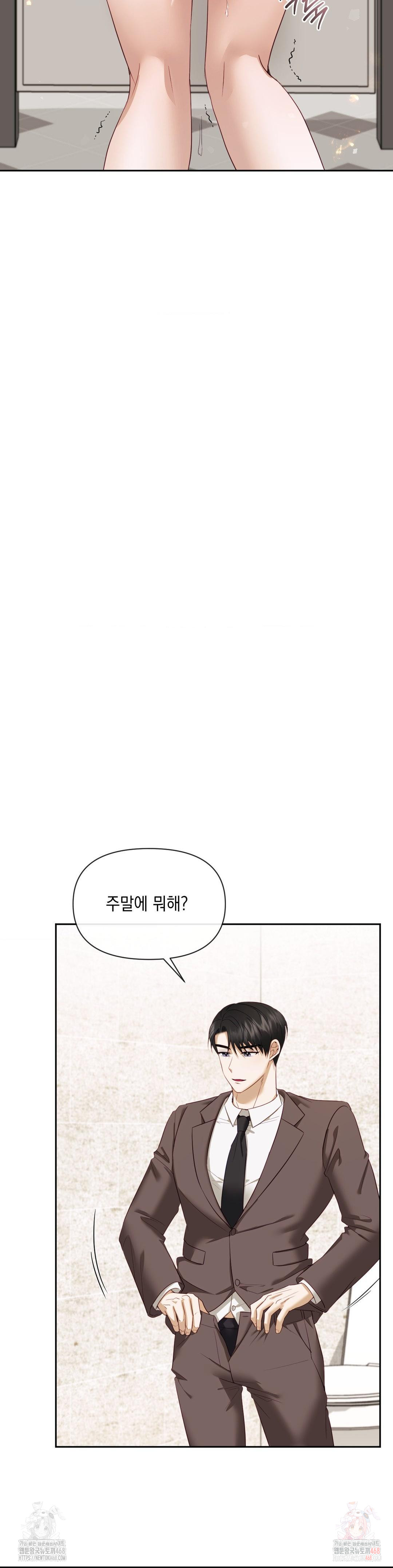 Senior Assistant Instructor Raw - Page 31